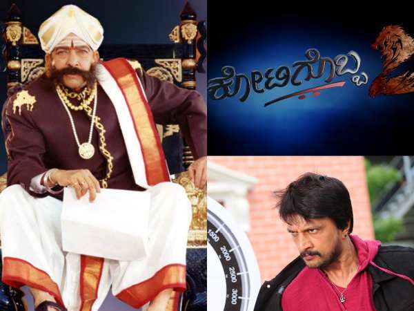 ಹ್ಯಾಟ್ರಿಕ್ ಸಿನಿಮಾ...