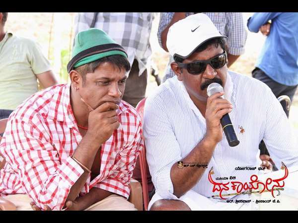 'ದನ ಕಾಯೋನು' ರಿಲೀಸ್ ಆಗ್ಬೇಕು.!