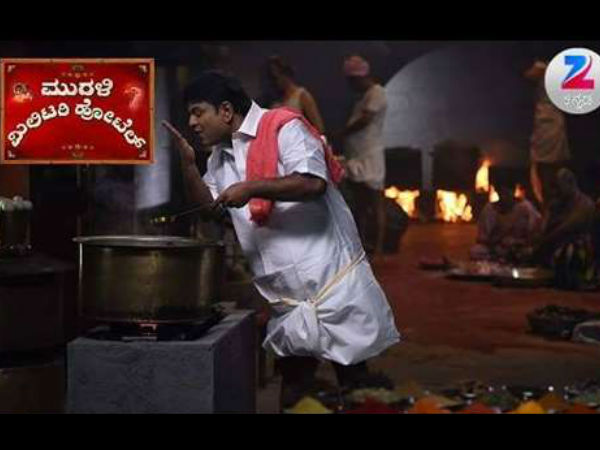 ಹಾರರ್ ಕಥಾನಕ