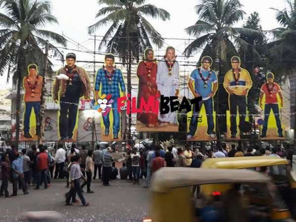 ಬೆಂಗಳೂರಿನಲ್ಲಿ ಹಬ್ಬ