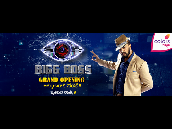 ಯಾವ ಯಾವ ಕ್ಷೇತ್ರಗಳಿಂದ ಆಯ್ಕೆ