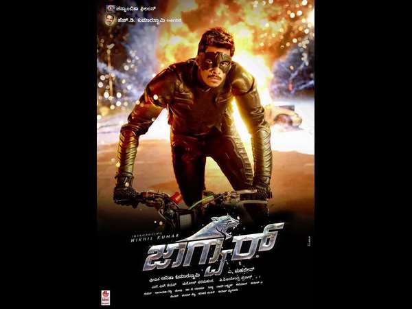 'ಕೋಟಿಗೊಬ್ಬ-2' ಔಟ್: 'ಜಾಗ್ವಾರ್' ಇನ್.!
