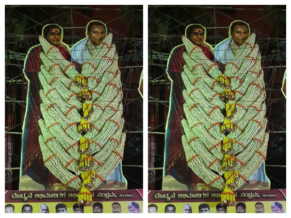 ರಾಜ್ ಕುಮಾರ್ ಲಾಡು ವಿತರಣೆ