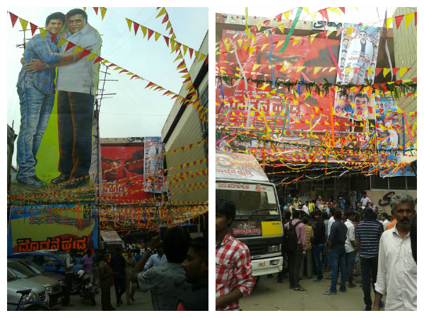 ನರ್ತಕಿಯಲ್ಲಿ ರಂಗೇರಿದ 'ದೊಡ್ಮನೆ ಹುಡ್ಗ'