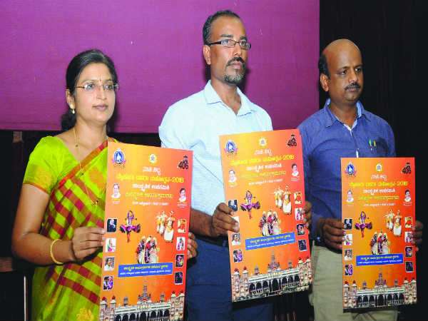 Mysuru Dasara: Kannada film Musical fest on October 1st Mysuru Dasara: Kannada film Musical fest on October 1st