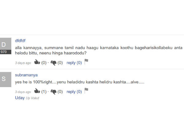 ಪ್ರಕಾಶ್ ರೈ ಹಾರಿದ್ದು ಸರಿಯಲ್ಲ