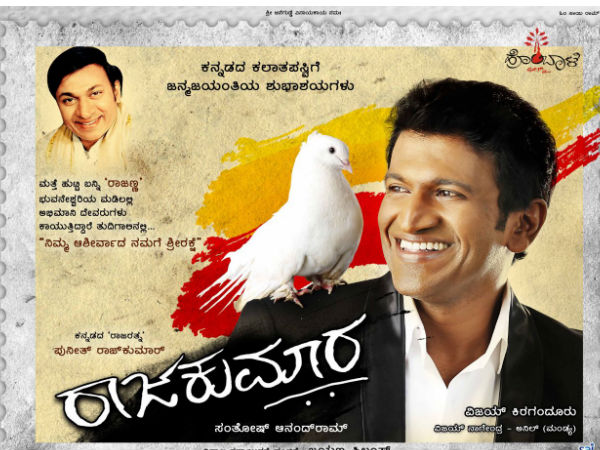 ಪುನೀತ್ 'ರಾಜಕುಮಾರ' ಸೆಟ್ ನಲ್ಲಿ ಬಿಜಿ