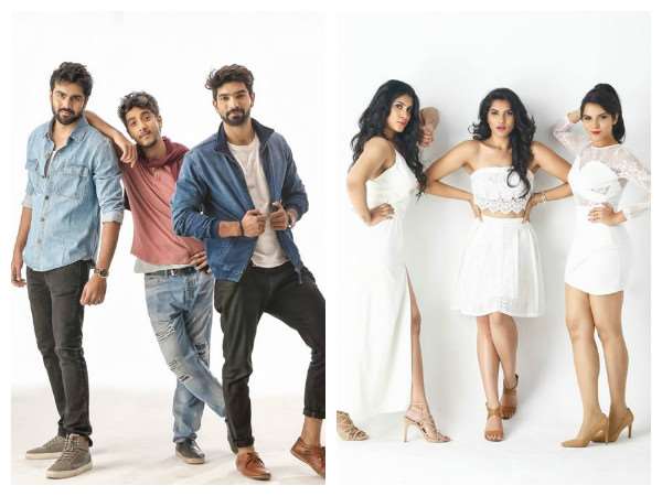 ಮೂವರು ಸುಂದರ ನಾಯಕರು