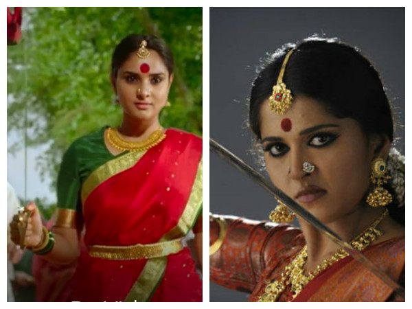 'ಕತ್ತಿವರಸೆ'