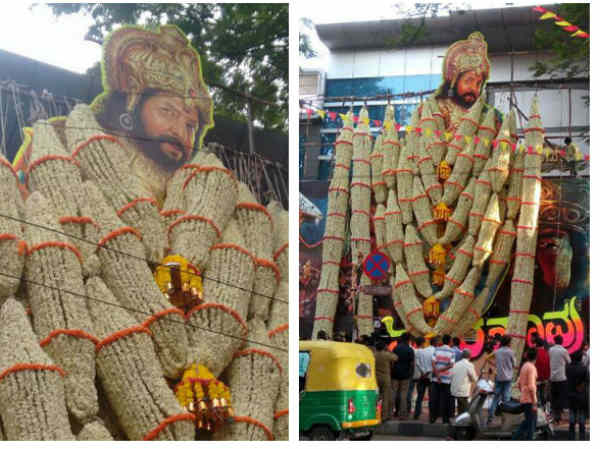 ವಿಷ್ಣುದಾದಾ ಕಟೌಟ್ ಆಕರ್ಷಣೆ