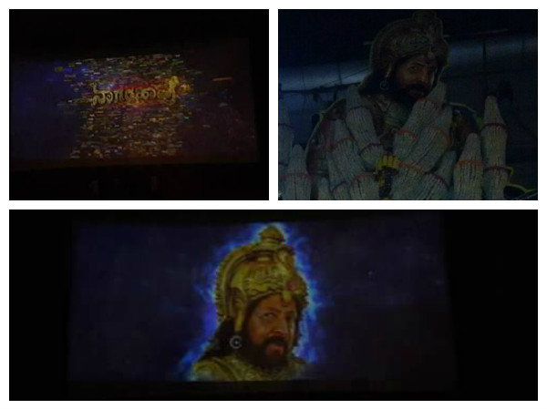 'ಅನುಪಮಾ' ಥಿಯೇಟರ್ ನಲ್ಲಿ ನಾಗರಹಾವು