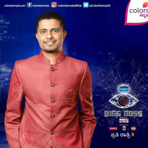 ಬಿಗ್ ಬಾಸ್ ಟಾರ್ಗೆಟ್