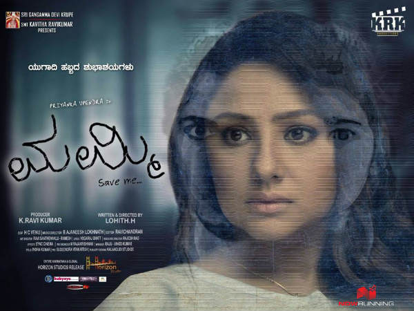2 ಬಾರಿ ರೀ-ರೇಕಾರ್ಡಿಂಗ್