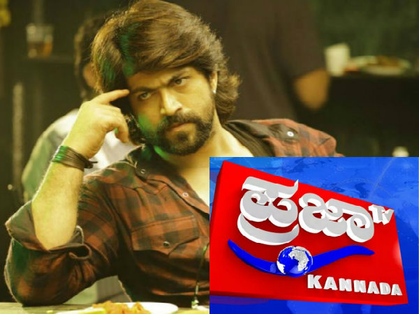 ರೈತರ ಪರ ಹೋರಾಟಕ್ಕೆ ಸಿದ್ಧ