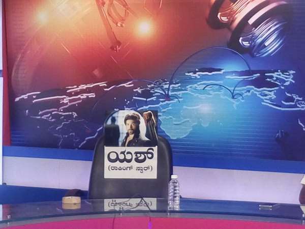 ಖಾಲಿ ಕುರ್ಚಿ.!