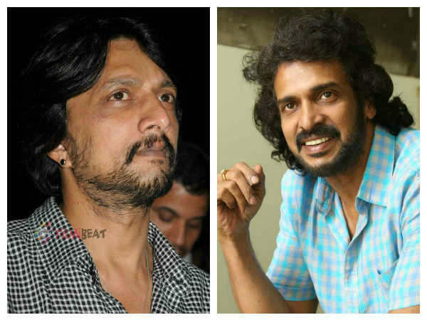 ಉಪ್ಪಿಯ ಎರಡನೇ ಪ್ರಶ್ನೆ?