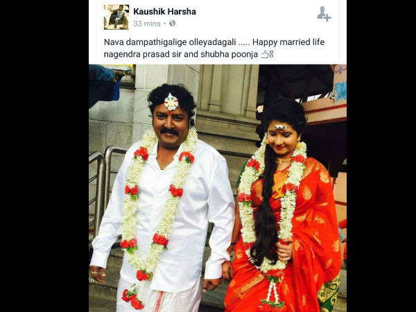 ಶಾಕಿಂಗ್ ಸುದ್ದಿ ಕೊಟ್ಟವರು....