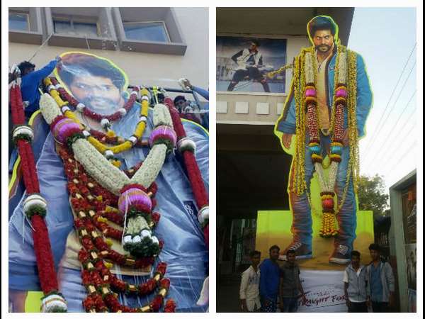 ಸಂತು ಸಂಭ್ರಮ