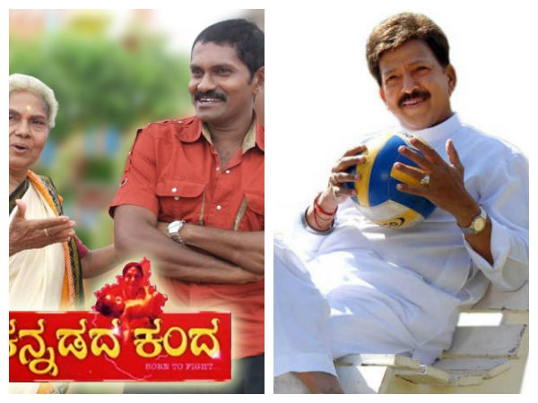 'ಕನ್ನಡದ ಕಂದ'ನಿಗೆ ವಿಷ್ಣು ಸಹಾಯ
