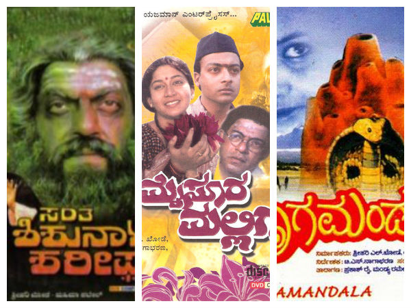 ಮೂರು ಚಿತ್ರಗಳಿಗೂ ಪ್ರಶಸ್ತಿ