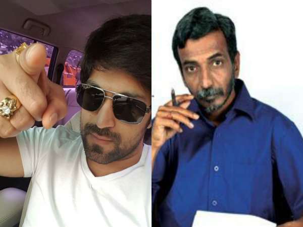 ಪಬ್ಲಿಕ್ ಟಿವಿಯಲ್ಲಿ ಸಮಯ ನಿಗದಿಯಾಗ್ಲಿಲ್ಲ.!