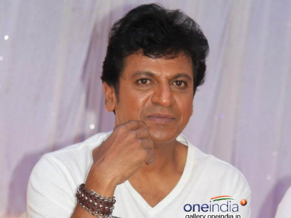 ಶಿವರಾಜ್ ಕುಮಾರ್