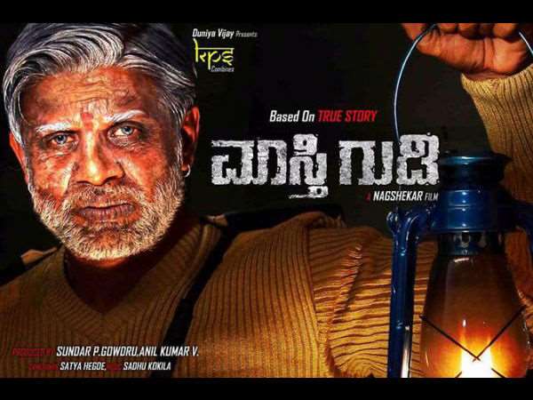 ಜಲಮಂಡಳಿ ಅಧಿಕಾರಿಗಳು ದೂರು ಕೊಟ್ಟಿದ್ದರು.!
