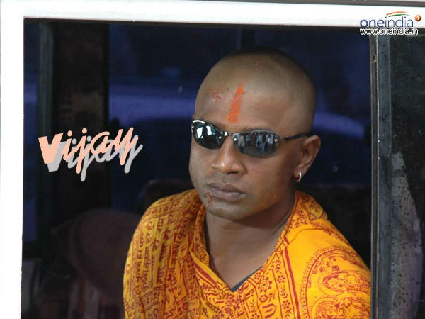 ಇಂದು ಏನಾಯ್ತು.?