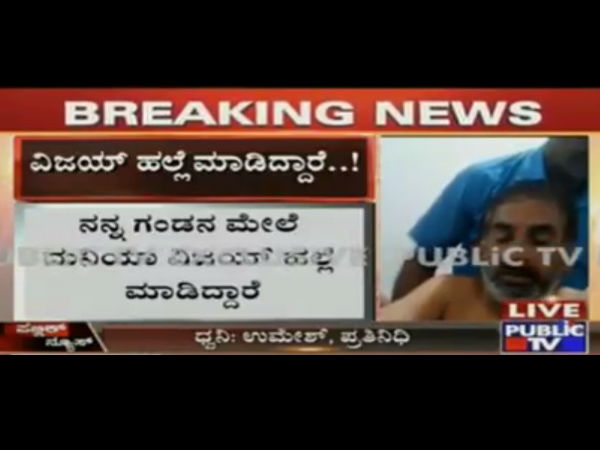 ಎಲ್ಲ ಸುದ್ದಿ ವಾಹಿನಿಗಳಲ್ಲಿ ಬ್ರೇಕಿಂಗ್ ನ್ಯೂಸ್.!