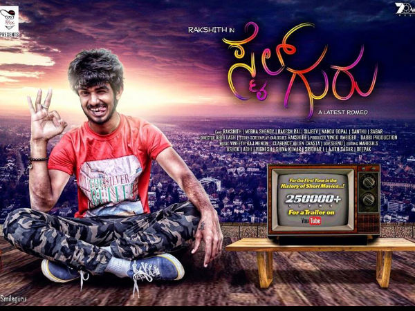 ಹೊಸಬರ ತಂಡಕ್ಕೆ ಶುಭ ಹಾರೈಕೆ