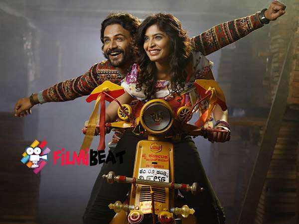 ''ಗೇಮ್ ಅದ್ದೂರಿಯಾದ್ರೂ, ಗಮ್ಮತ್ತು ಕಮ್ಮಿ''-ವಿಜಯವಾಣಿ