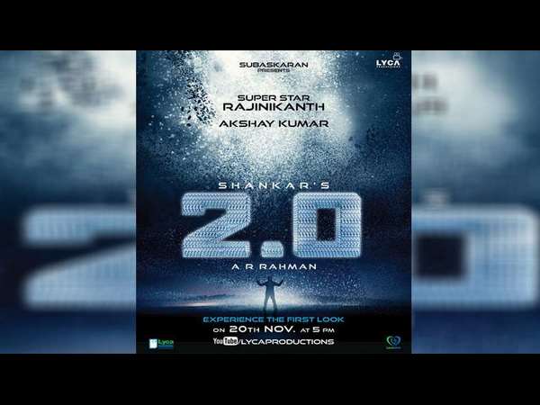 '2.0' ಫಸ್ಟ್ ಲುಕ್ ರಿಲೀಸ್