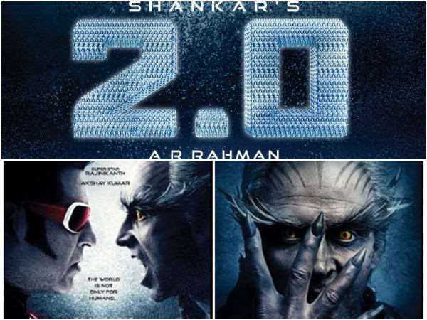'2.0' ಪೋಸ್ಟರ್ ಸ್ಪೆಷಾಲಿಟಿ