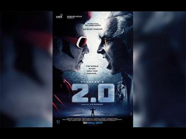 360 ಕೋಟಿ ವೆಚ್ಚದ '2.0'
