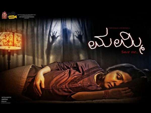 ಏನು ಅಂತಹ ಸುದ್ದಿ.?
