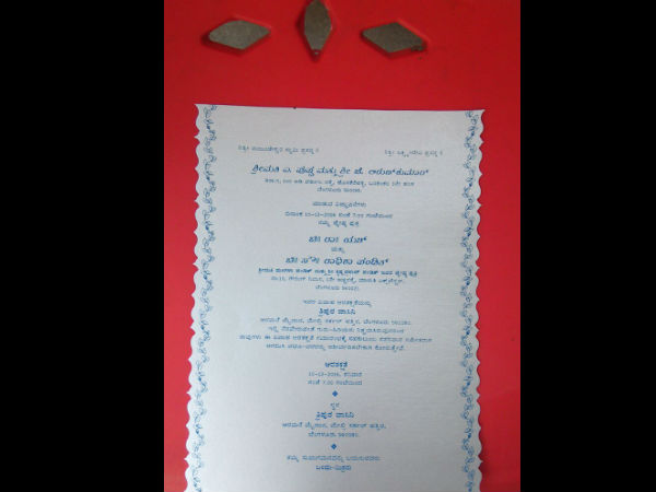 ಆಮಂತ್ರಣ ಪತ್ರಿಕೆ ಹೇಗಿದೆ.?
