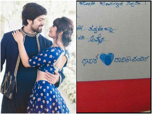 ಹೃದಯಾಕಾರದ ಬೆರೆಳಚ್ಚು
