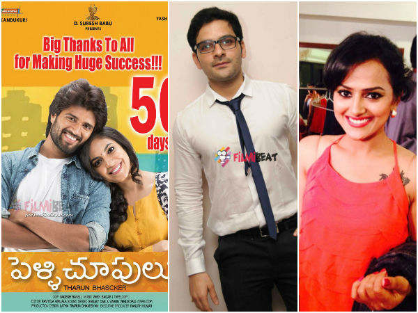 ಕನ್ನಡದಲ್ಲಿ ನಿರ್ಮಾಣ ಯಾರು?