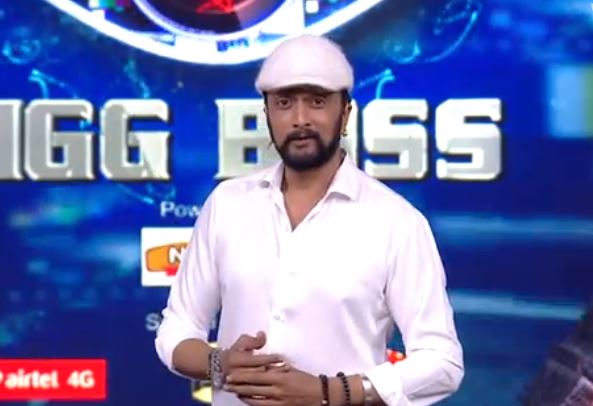 50 ದಿನದ ಸಂಭ್ರಮ