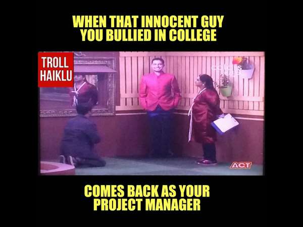 ಕಾಲ ಬದಲಾಗಿದೆ!