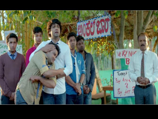 Watch Kannada Movie Kirik Party's Thirboki Jeevana Song Watch Kannada Movie Kirik Party's Thirboki Jeevana Song