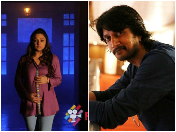 Sudeep Appreciated Kannada Movie 'Mummy Save Me' Sudeep Appreciated Kannada Movie 'Mummy Save Me'