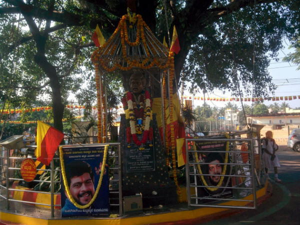 in-pics-fans-celebrated-shankar-nag-s-63rd-birthday in-pics-fans-celebrated-shankar-nag-s-63rd-birthday