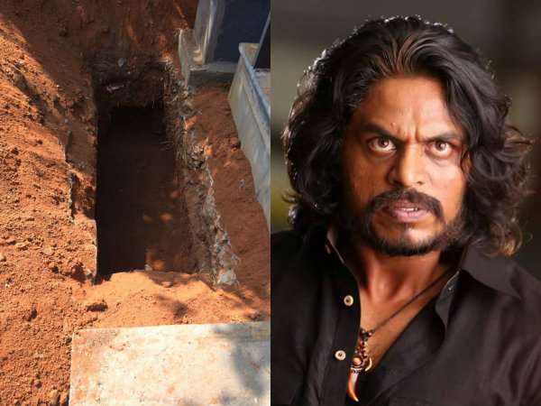 ಅಂತ್ಯ ಸಂಸ್ಕಾರ
