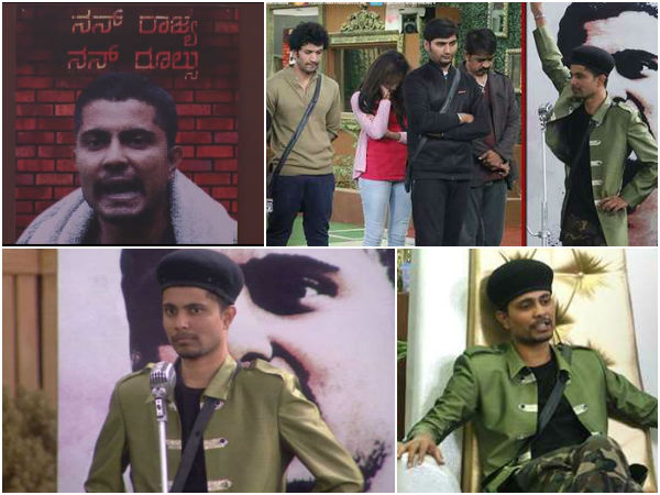 ಆಗಿನ ಪ್ರಥಮ್ - ಈಗಿನ ಪ್ರಥಮ್