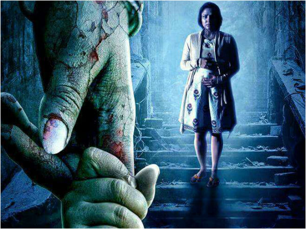 'ಮಮ್ಮಿ ಸೇವ್ ಮಿ' ಚಿತ್ರಕ್ಕೆ ಡಿಮ್ಯಾಂಡೋ ಡಿಮ್ಯಾಂಡು.!