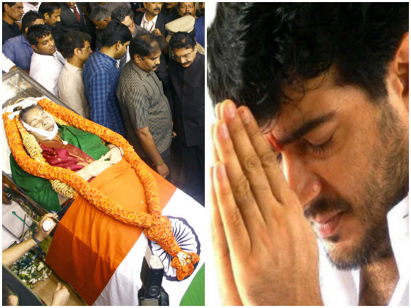 ಇಂದು 'ಅಮ್ಮ'ನಿಗೆ ಅಂತಿಮ ನಮನ ಸಲ್ಲಿಸಿದ ಅಜಿತ್
