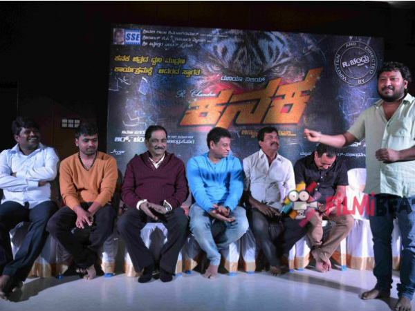 ಆರ್.ಚಂದ್ರು ಪ್ರತಿಕ್ರಿಯೆ ಏನು.?