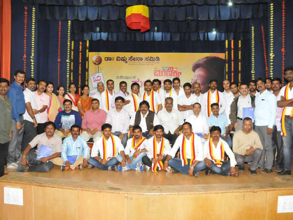 ಸಂಪೂರ್ಣ ಸ್ಟೇಟಸ್ ನೋಡಿ