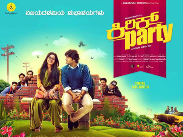 2016ಕ್ಕೆ ಅದ್ದೂರಿ ತೆರೆ!